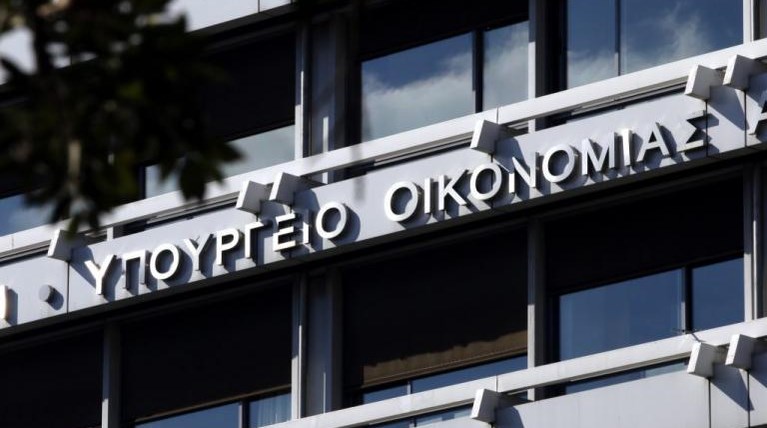 ΥΠΟΙΚ