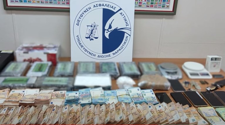 Κοκαϊνη Μανάβης.