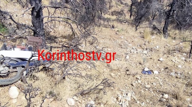 κορινθος νεκρός