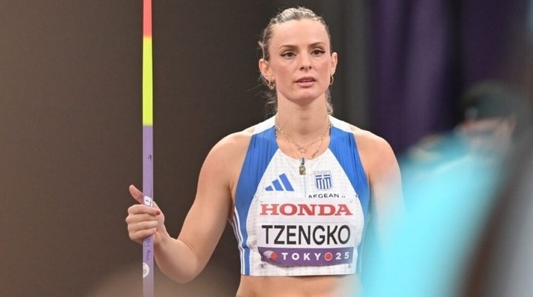 ΤΖΕΝΚΟ