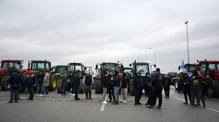 ΜΠΛΟΚΑ ΑΓΡΟΤΕΣ