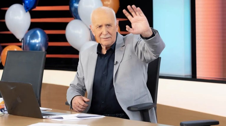 παπαδακησ