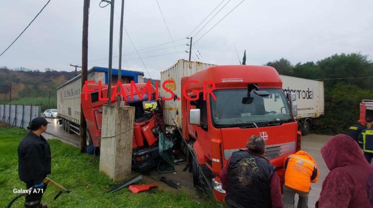 ΝΤΑΛΙΚΑ ΤΡΟΧΑΙΟ