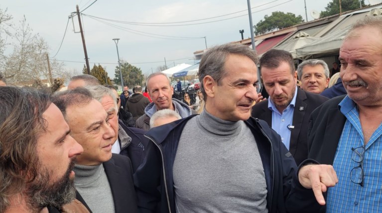 ΜΗΤΣΙΤΑΚΗΣ ΛΑΡΙΣΑ