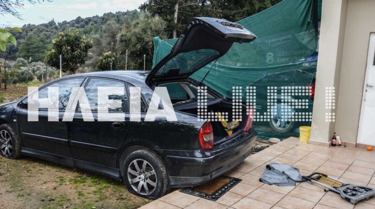 ληστεία