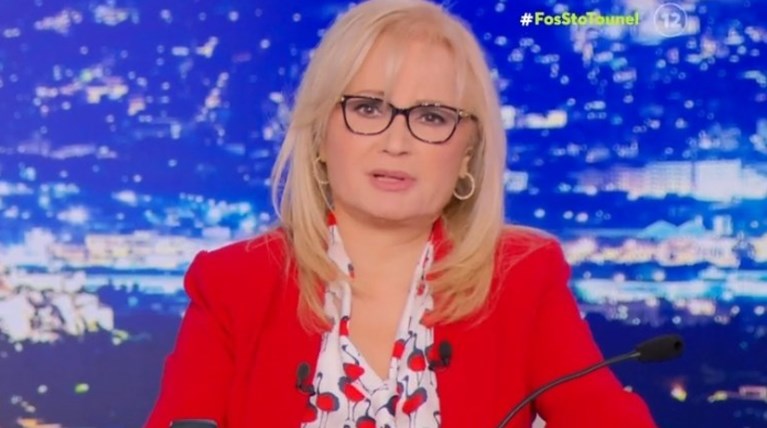 ΝΙΚΟΛΟΥΛΗ