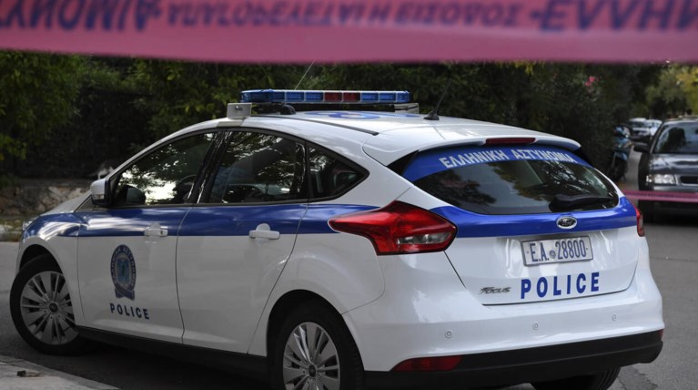 αστυνομία