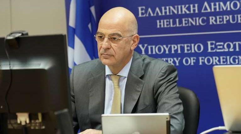 δένδιας