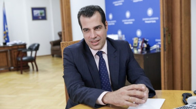 πλευρης
