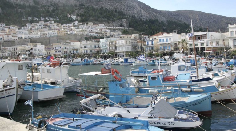 τριημερο