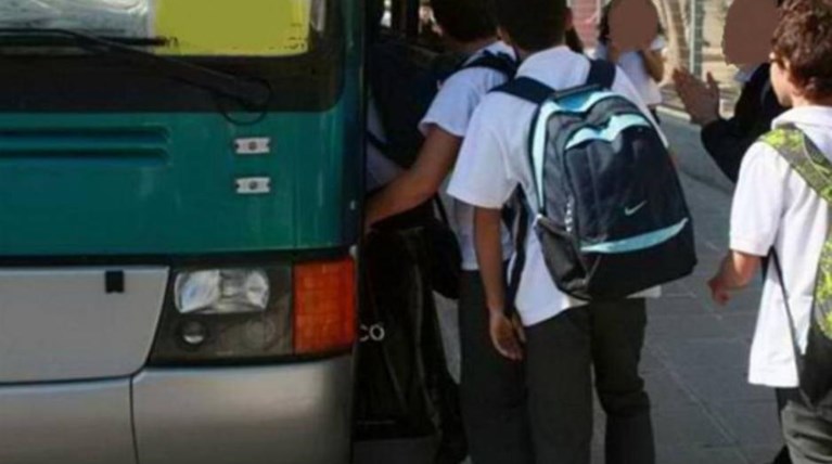 λεωφορειο