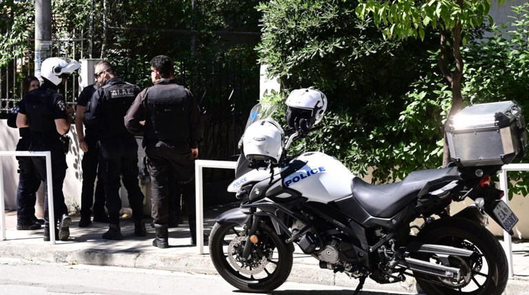 ΧΑΙΔΑΡΙ ΕΓΚΛΗΜΑ