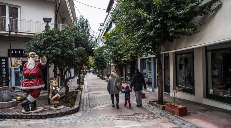 Χριστούγεννα
