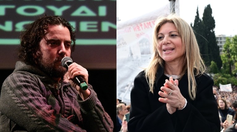 ΔΡΟΓΩΣΗΣ ΚΑΡΥΣΤΙΑΝΟΥ