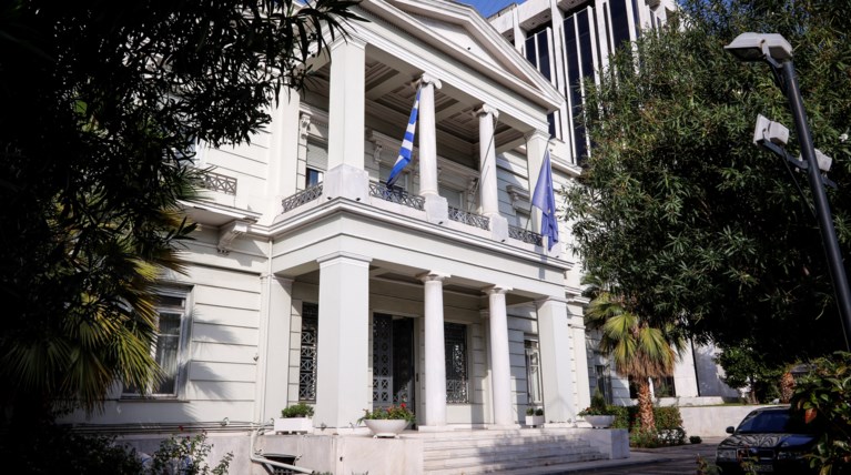 ΥΠΕΞ