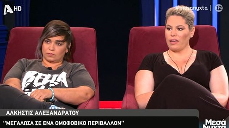ΝΤΕΜΗ