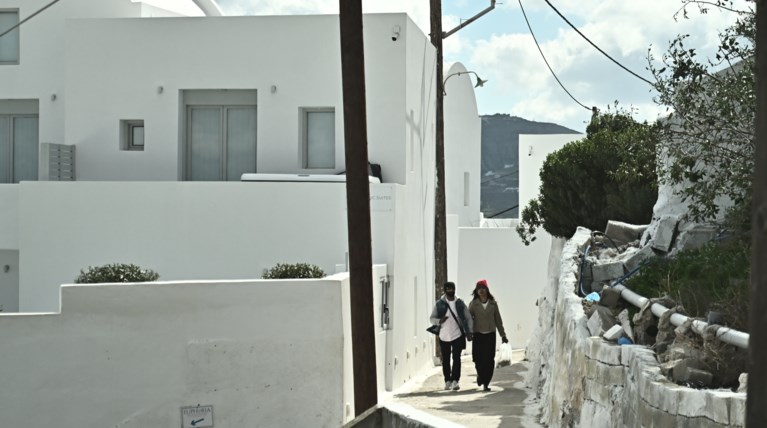 Σαντορίνη