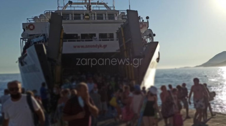 Σφακιά συνωστισμός