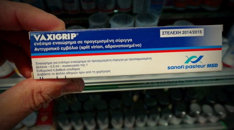 Εμβόλιο γρίπης