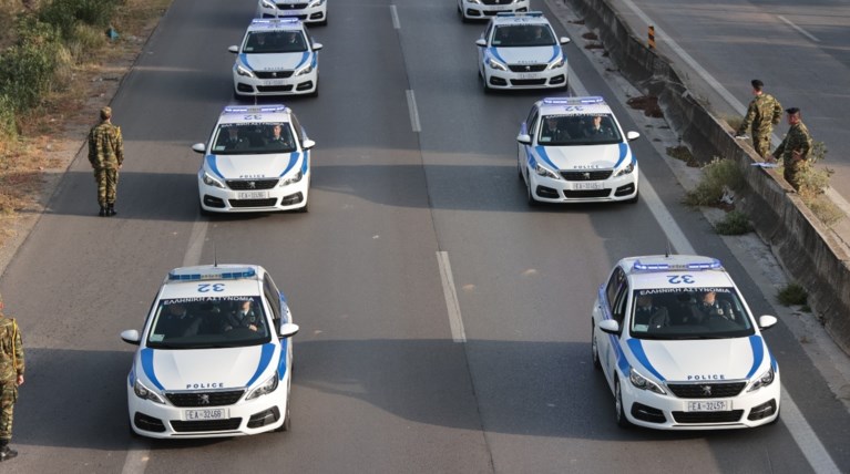 ΠΑΡΕΛΑΣΗ ΘΕΣΣΑΛΟΝΙΚΗ