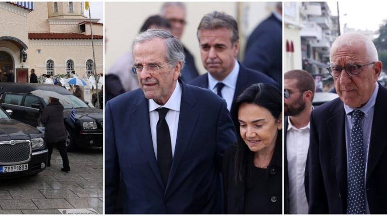 ΚΗΔΕΙΑ ΔΗΜΗΤΡΗΣ ΣΤΑΜΑΤΗΣ