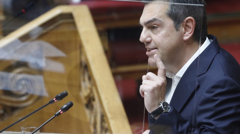 Τσίπρας