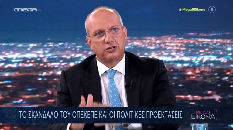 ΓΙΑΝΝΗΣ ΟΙΚΟΝΟΜΟΥ