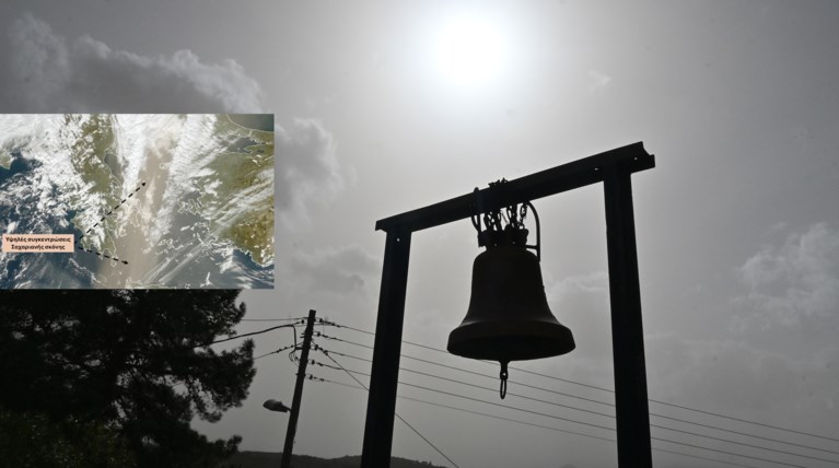 ΑΦΡΙΚΑΝΙΚΗ ΣΚΟΝΗ ΕΛΛΑΔΑ