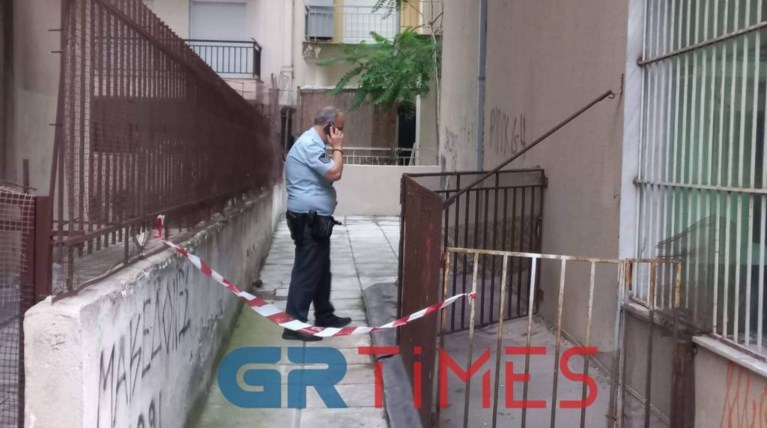 ΘΕΣΣΑΛΟΝΙΚΗ