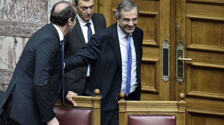 σαμαρας