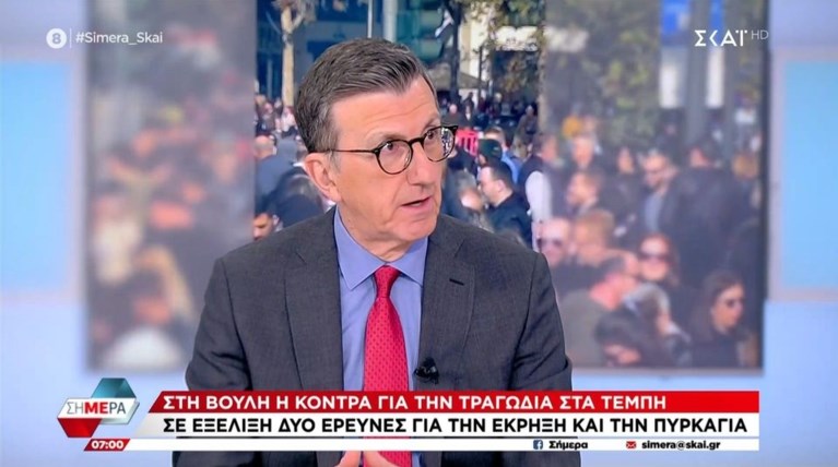 πορτοσαλτε