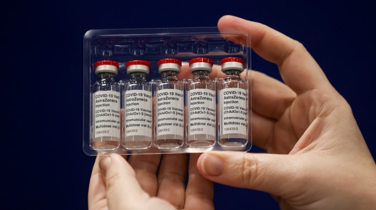 Εμβόλιο AstraZeneca