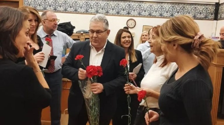 κουτσουμπας