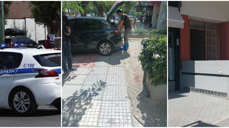 ΝΕΑ ΣΜΥΡΝΗ ΔΟΛΟΦΟΝΙΑ