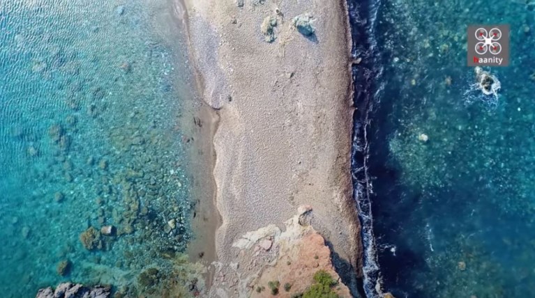 Εύβοια