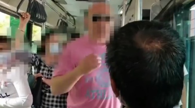 Ρατσιστική επίθεση