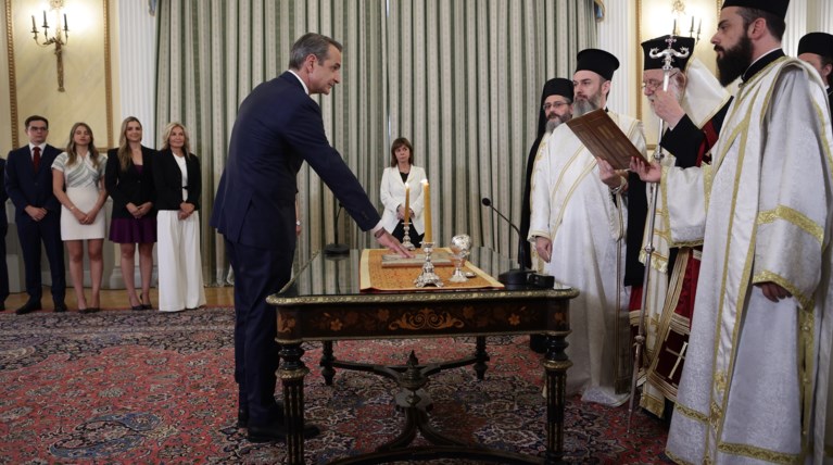 μητσοτακης
