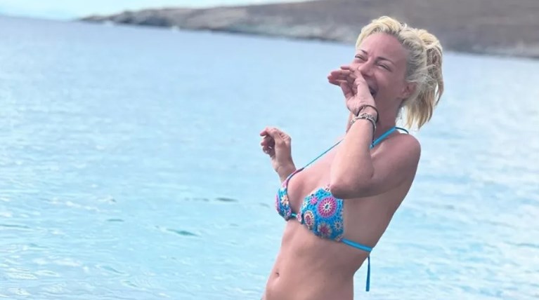 ΖΕΤΑ ΜΑΚΡΥΠΟΥΛΙΑ