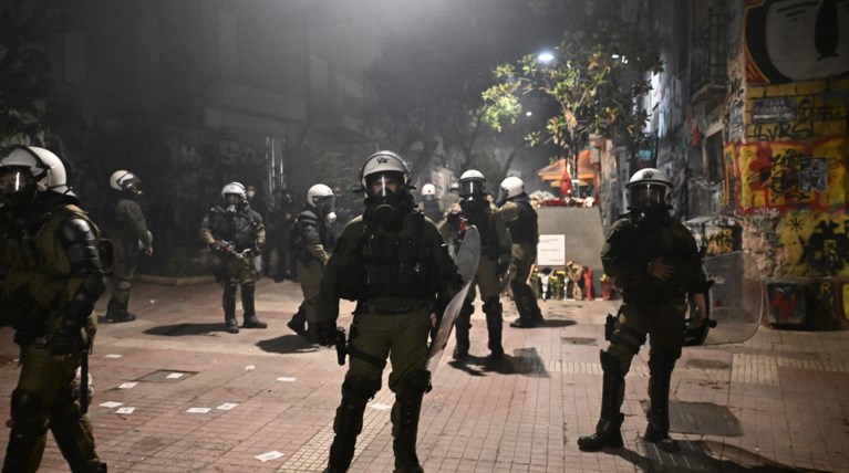 ματ εξαρχεια