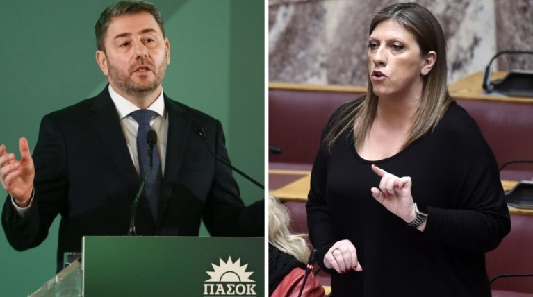 Ανδρουλάκης με Κωνσταντοπούλου