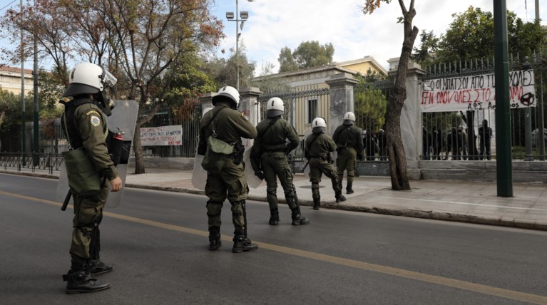 Πολυτεχενείο ΜΑΤ 2