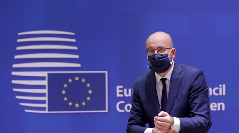 ΣΑΡΛ ΜΙΣΕΛ ΒΡΥΞΕΛΛΕΣ