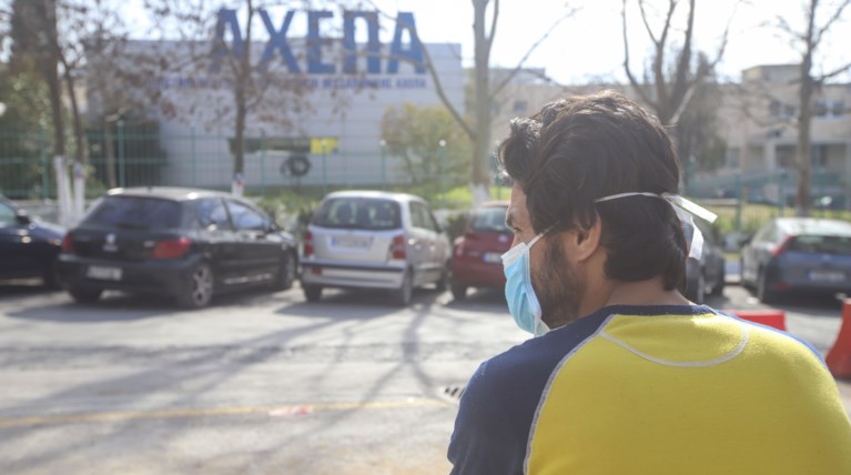 ΑΧΕΠΑ Κοροναϊός Θεσσαλονίκη