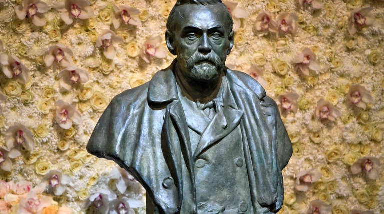 Νόμπελ Προτομή