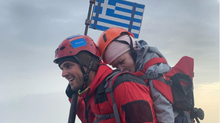Γιαννακού Όλυμπος