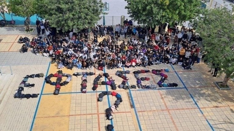 εφτασες τεμπη