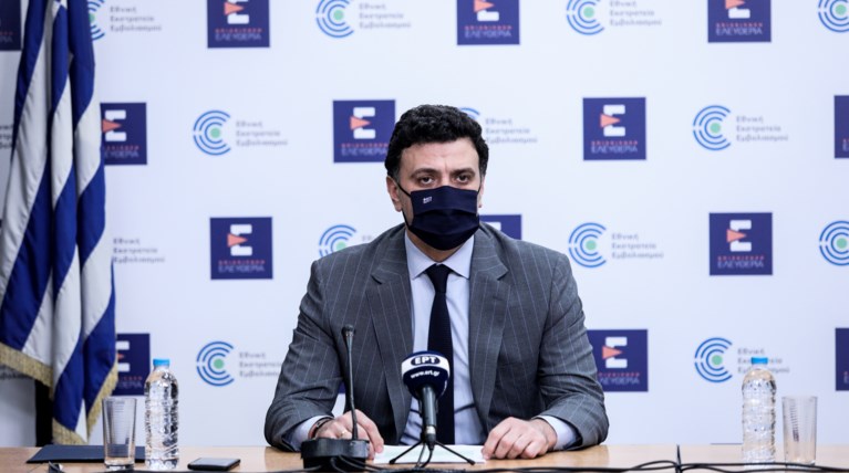 Βασίλης Κικίλιας