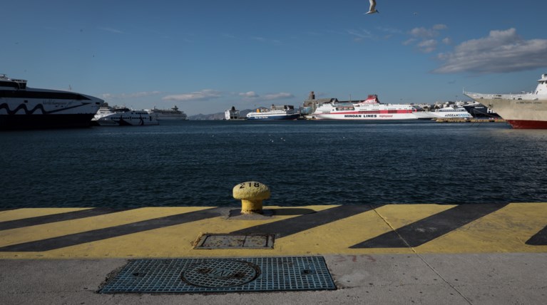 ΛΙΜΑΝΙ ΠΕΙΡΑΙΑ