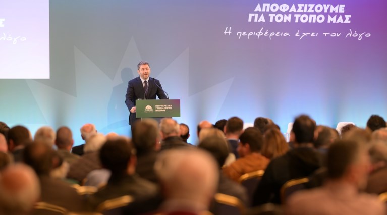 ανδρουλακησ