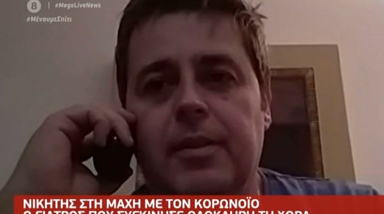 νξνμ